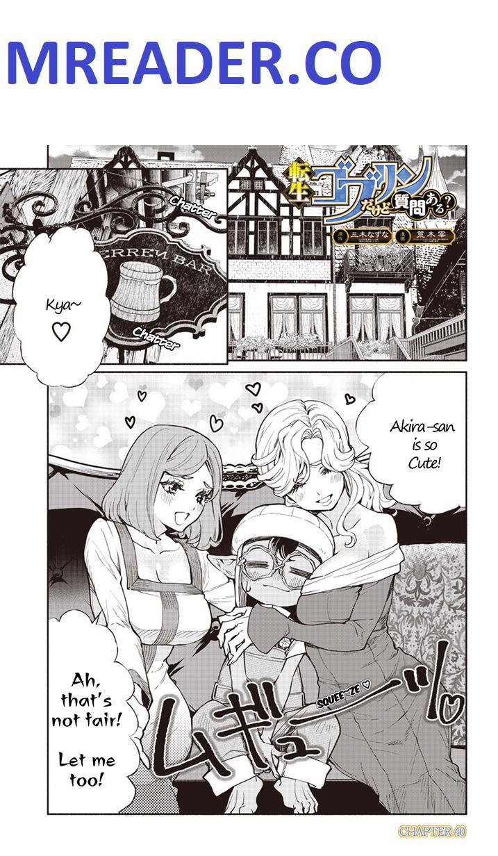 Tensei Goblin Dakedo Shitsumon Aru? Chapter 40 #1