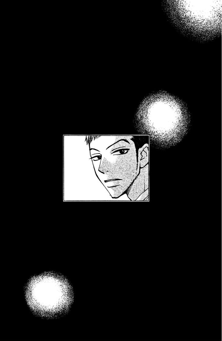 Inochi Chapter 14.2 #3