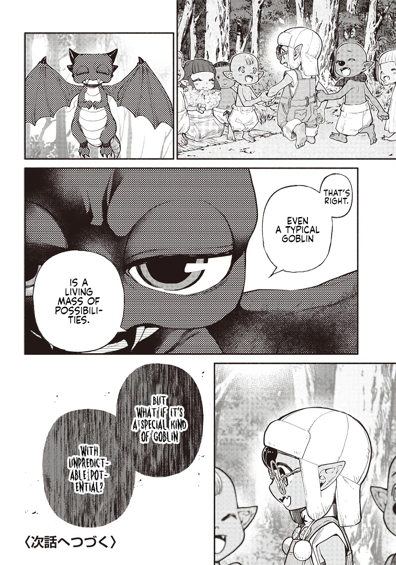 Tensei Goblin Dakedo Shitsumon Aru? Chapter 36 #17