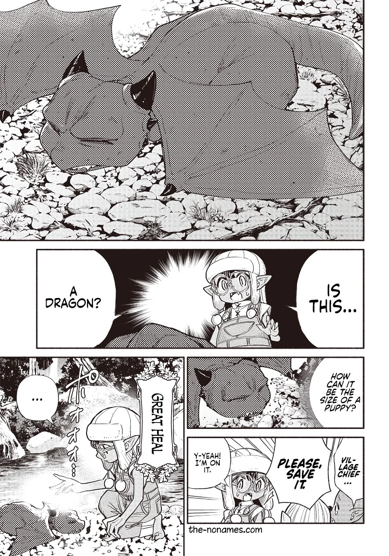 Tensei Goblin Dakedo Shitsumon Aru? Chapter 32 #19