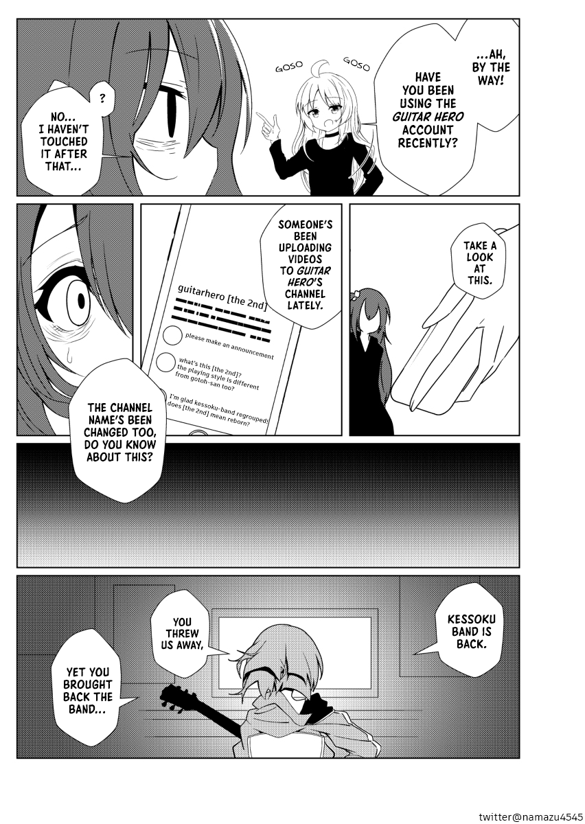 Scummy Bandman Bocchi Chapter 17 #2