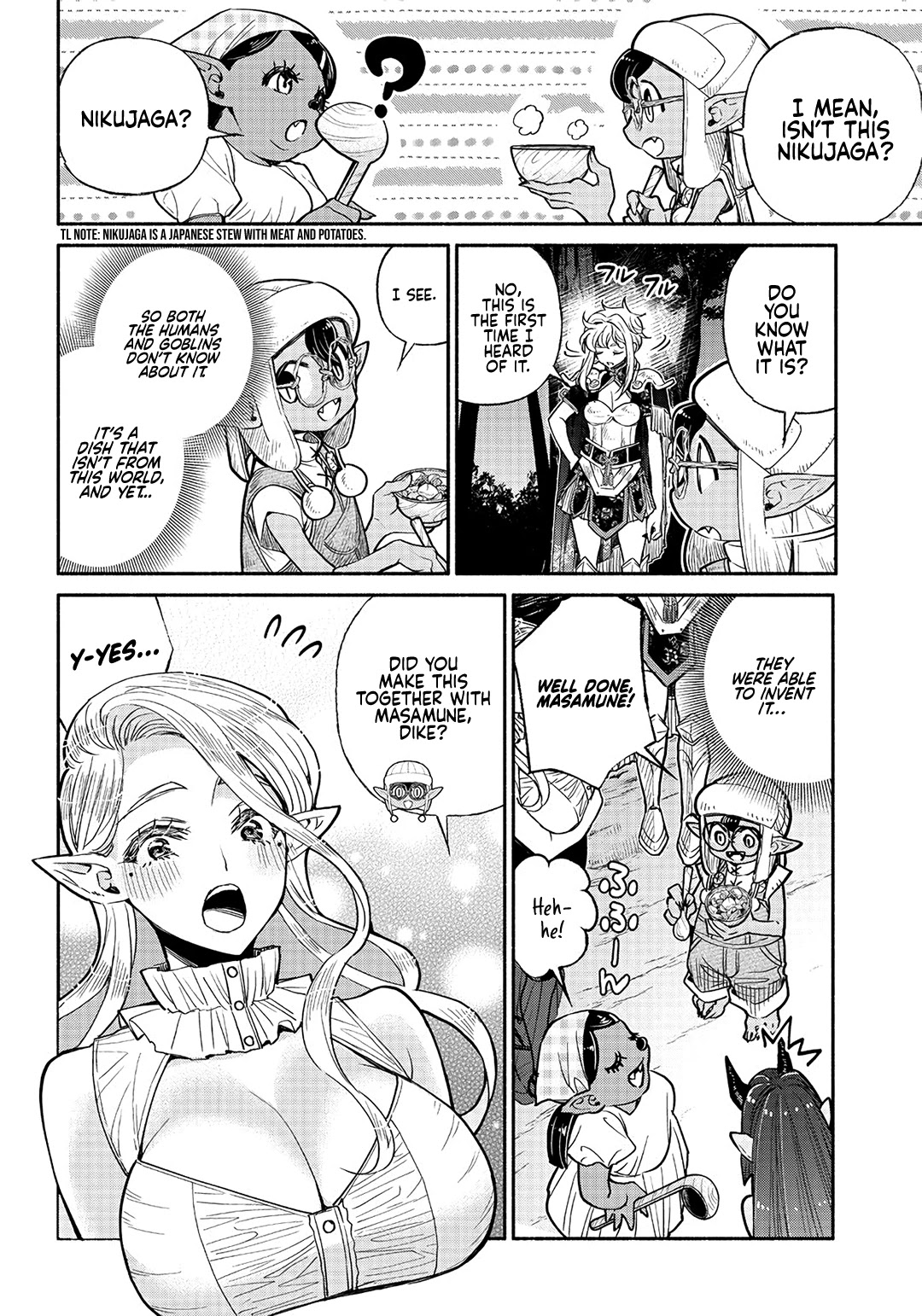 Tensei Goblin Dakedo Shitsumon Aru? Chapter 24 #5