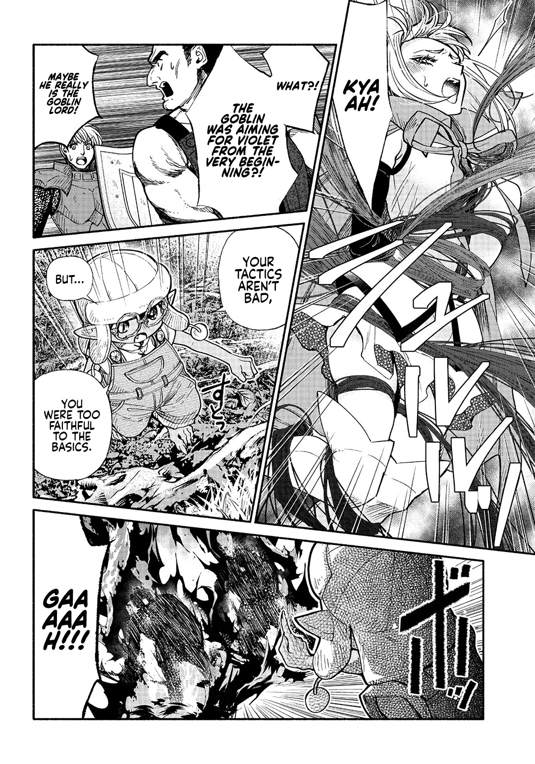 Tensei Goblin Dakedo Shitsumon Aru? Chapter 23 #7