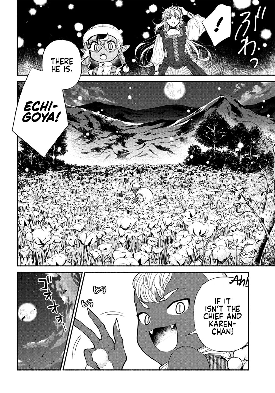Tensei Goblin Dakedo Shitsumon Aru? Chapter 22 #11