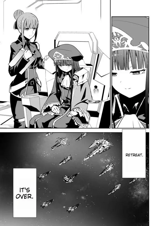 Unparalleled Path ~ Reincarnated As The Ai For A Space Battleship ~ Chapter 15 #43