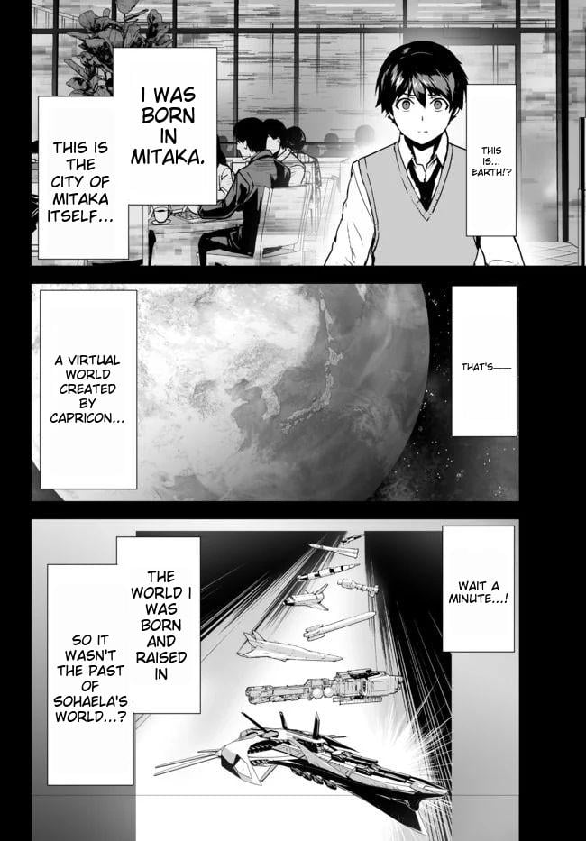 Unparalleled Path ~ Reincarnated As The Ai For A Space Battleship ~ Chapter 14 #6