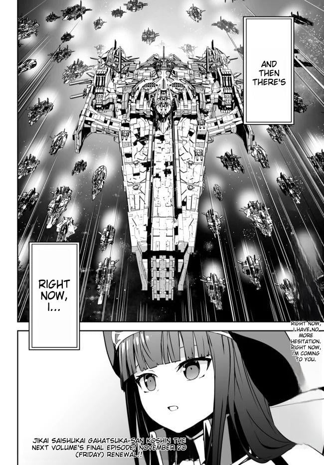 Unparalleled Path ~ Reincarnated As The Ai For A Space Battleship ~ Chapter 14 #34