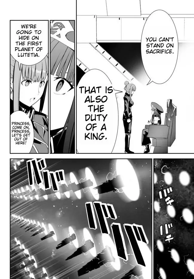 Unparalleled Path ~ Reincarnated As The Ai For A Space Battleship ~ Chapter 13 #8