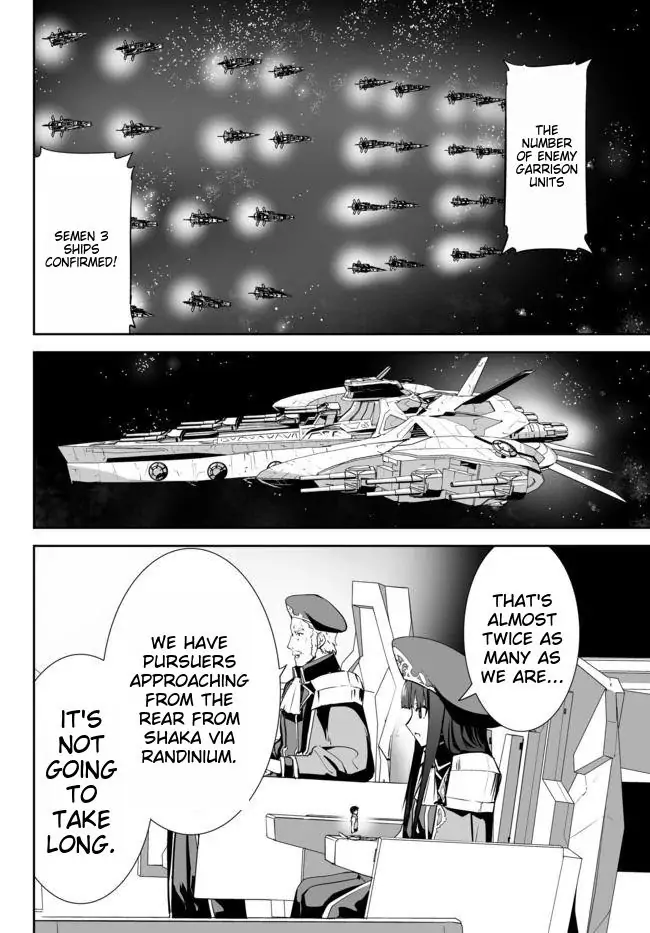 Unparalleled Path ~ Reincarnated As The Ai For A Space Battleship ~ Chapter 12 #8