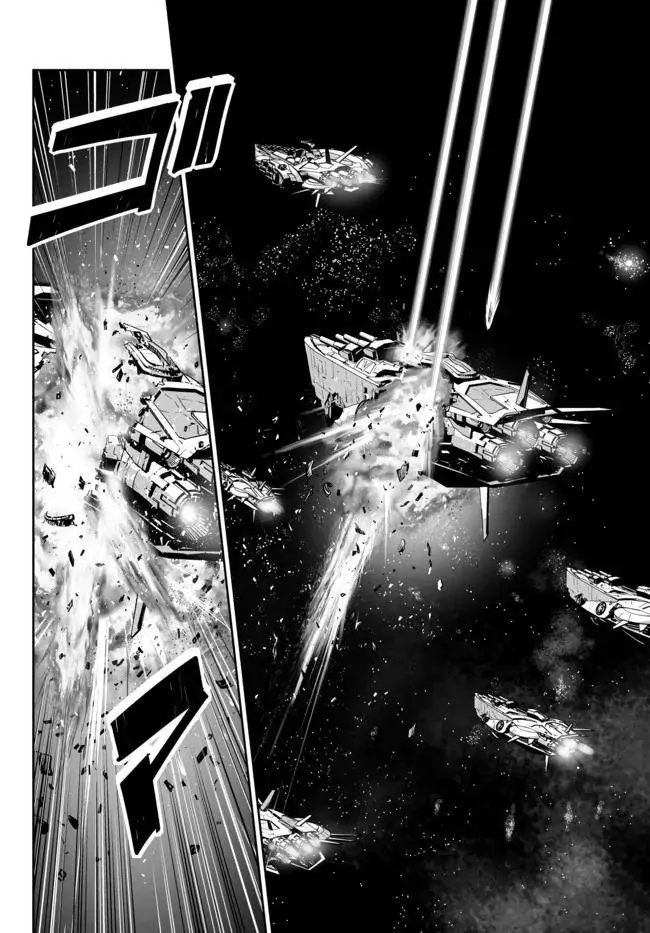 Unparalleled Path ~ Reincarnated As The Ai For A Space Battleship ~ Chapter 12 #12