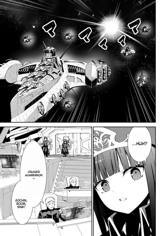 Unparalleled Path ~ Reincarnated As The Ai For A Space Battleship ~ Chapter 12 #13