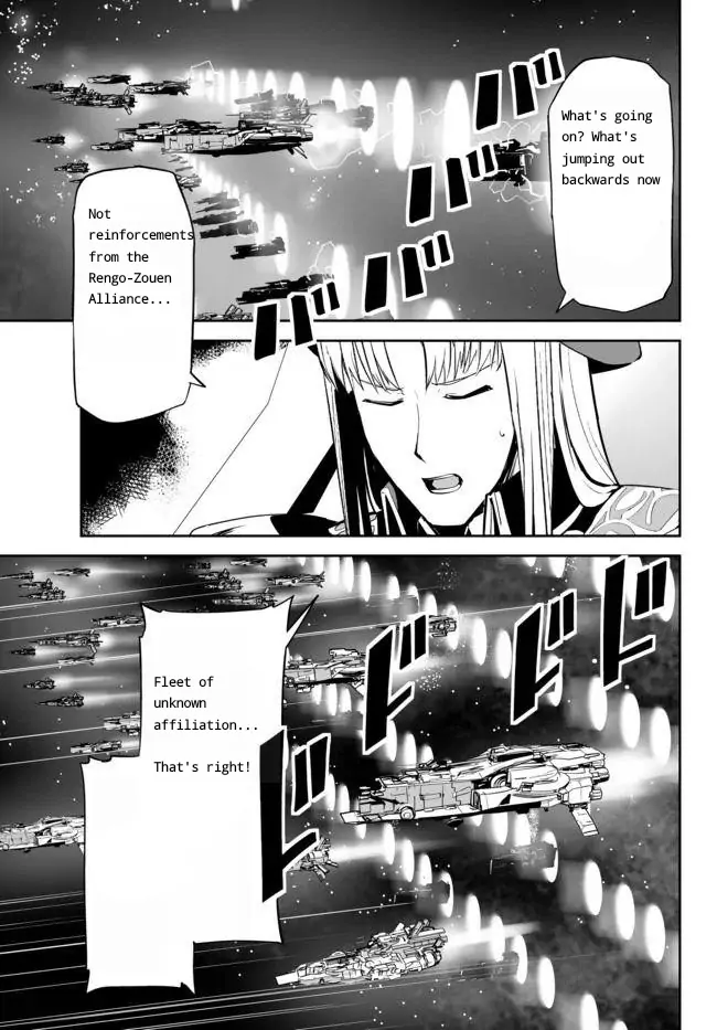 Unparalleled Path ~ Reincarnated As The Ai For A Space Battleship ~ Chapter 13 #15