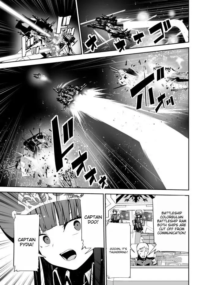 Unparalleled Path ~ Reincarnated As The Ai For A Space Battleship ~ Chapter 12 #21