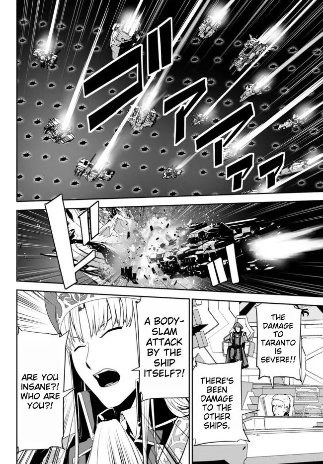 Unparalleled Path ~ Reincarnated As The Ai For A Space Battleship ~ Chapter 13 #16