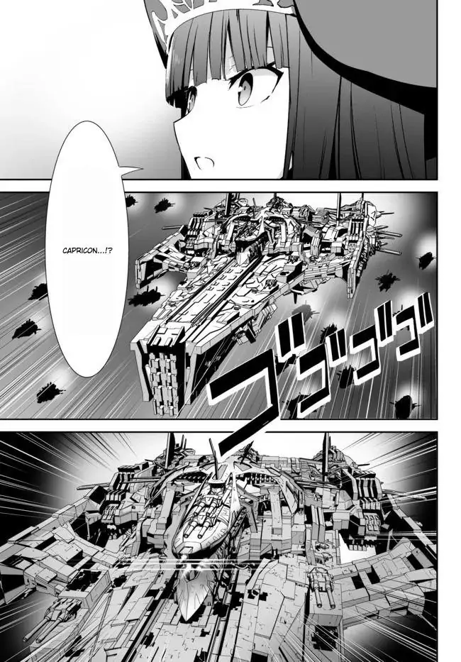 Unparalleled Path ~ Reincarnated As The Ai For A Space Battleship ~ Chapter 13 #21