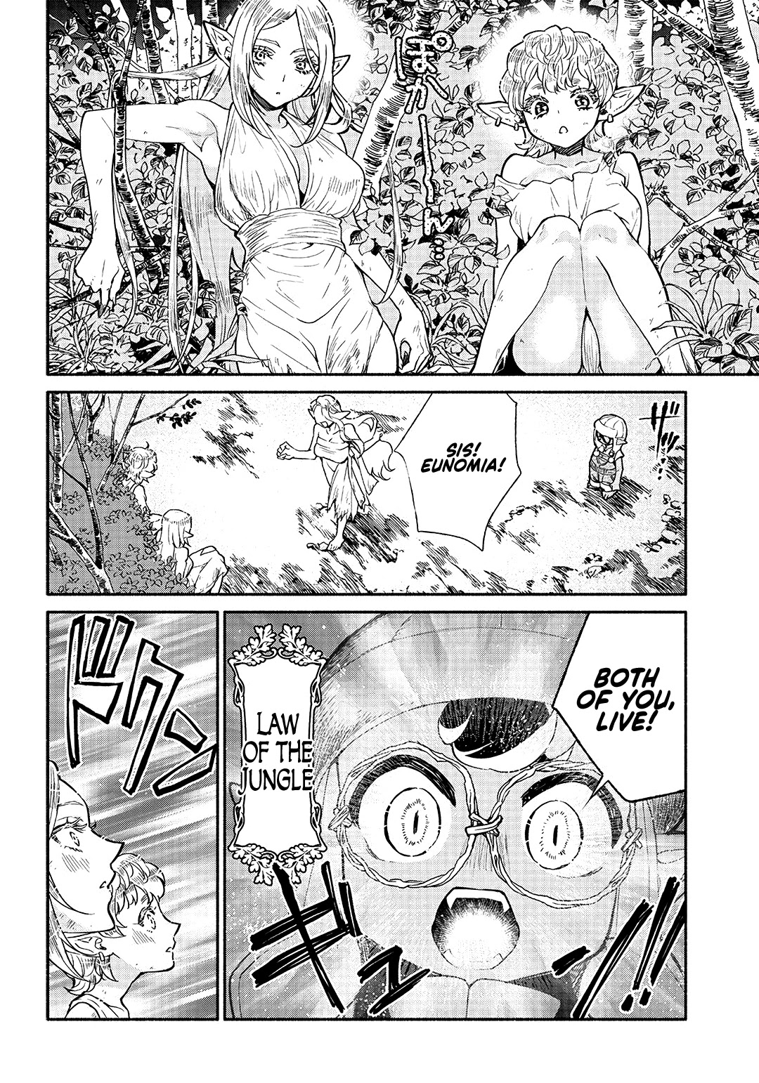Tensei Goblin Dakedo Shitsumon Aru? Chapter 20 #15