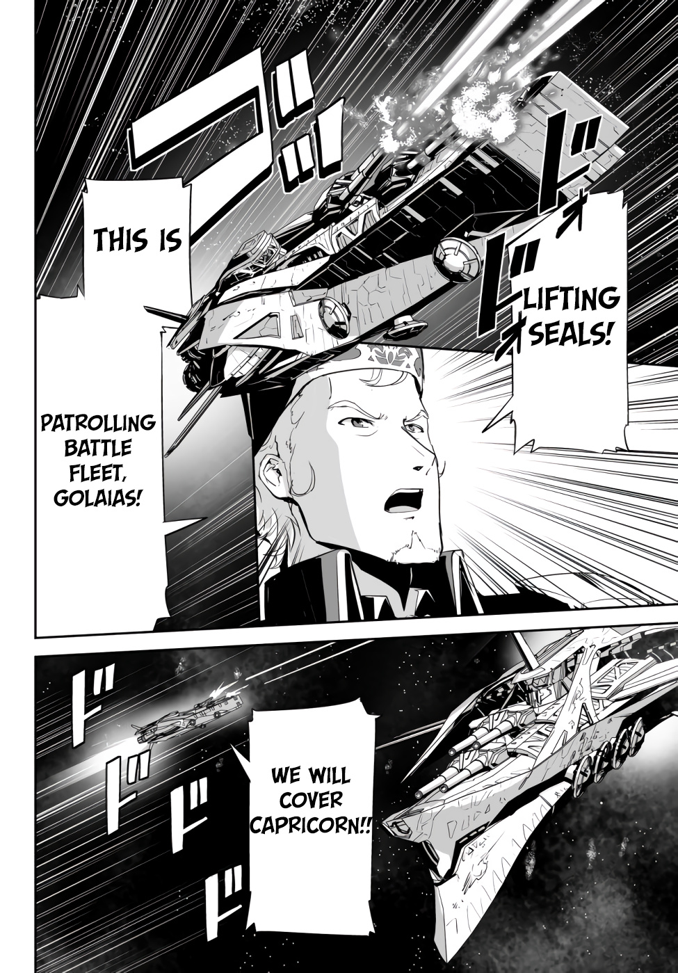 Unparalleled Path ~ Reincarnated As The Ai For A Space Battleship ~ Chapter 8 #24