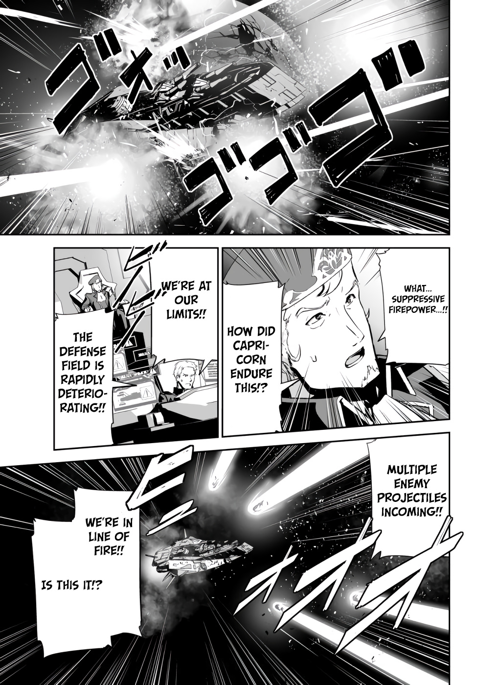 Unparalleled Path ~ Reincarnated As The Ai For A Space Battleship ~ Chapter 8 #29