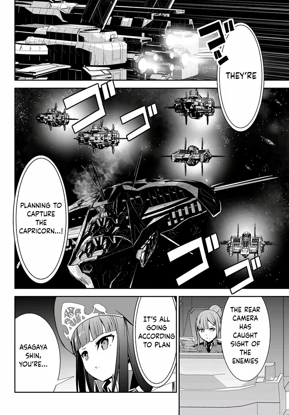 Unparalleled Path ~ Reincarnated As The Ai For A Space Battleship ~ Chapter 4 #5