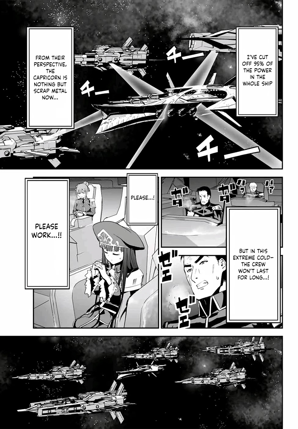 Unparalleled Path ~ Reincarnated As The Ai For A Space Battleship ~ Chapter 4 #8