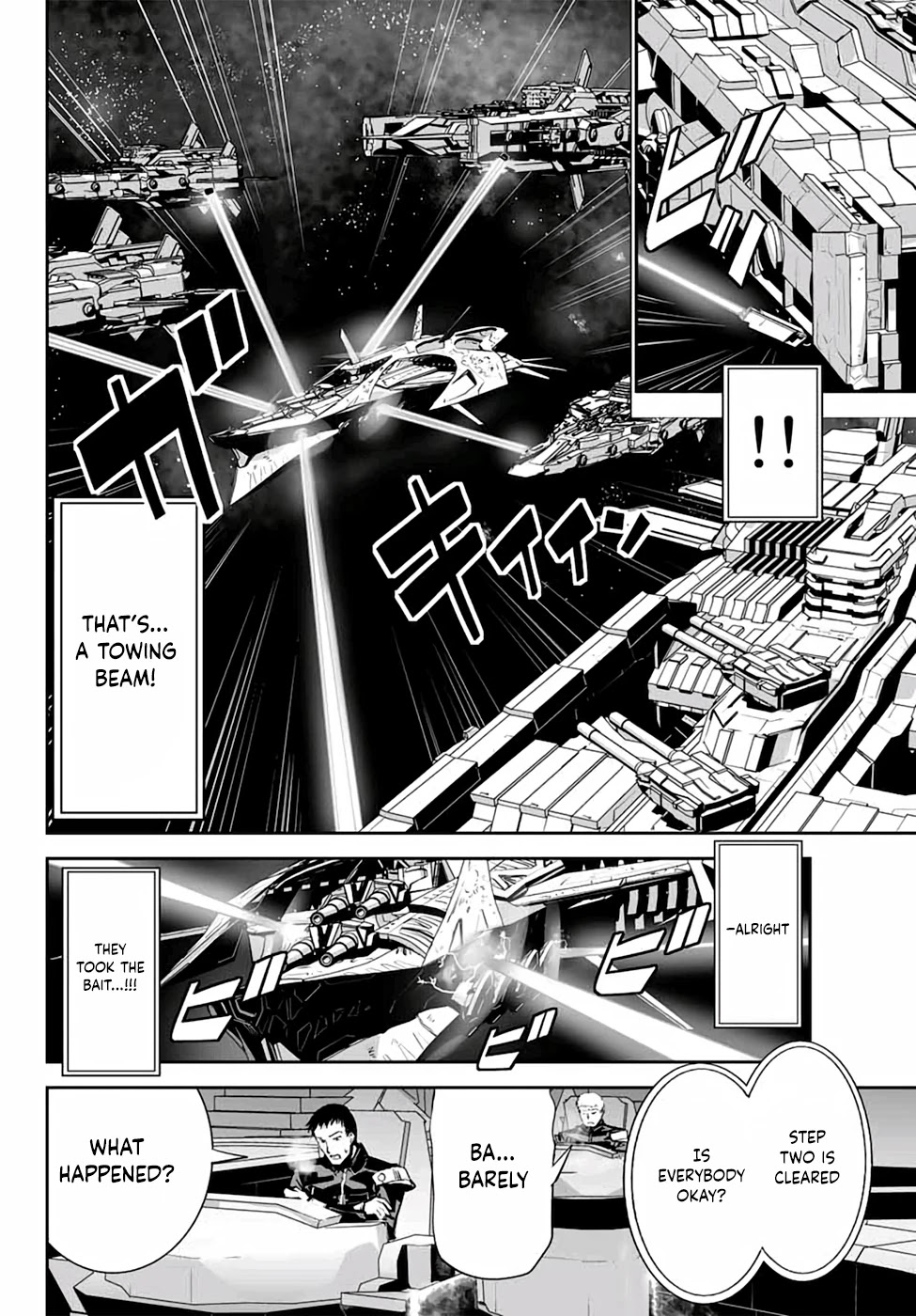 Unparalleled Path ~ Reincarnated As The Ai For A Space Battleship ~ Chapter 4 #9