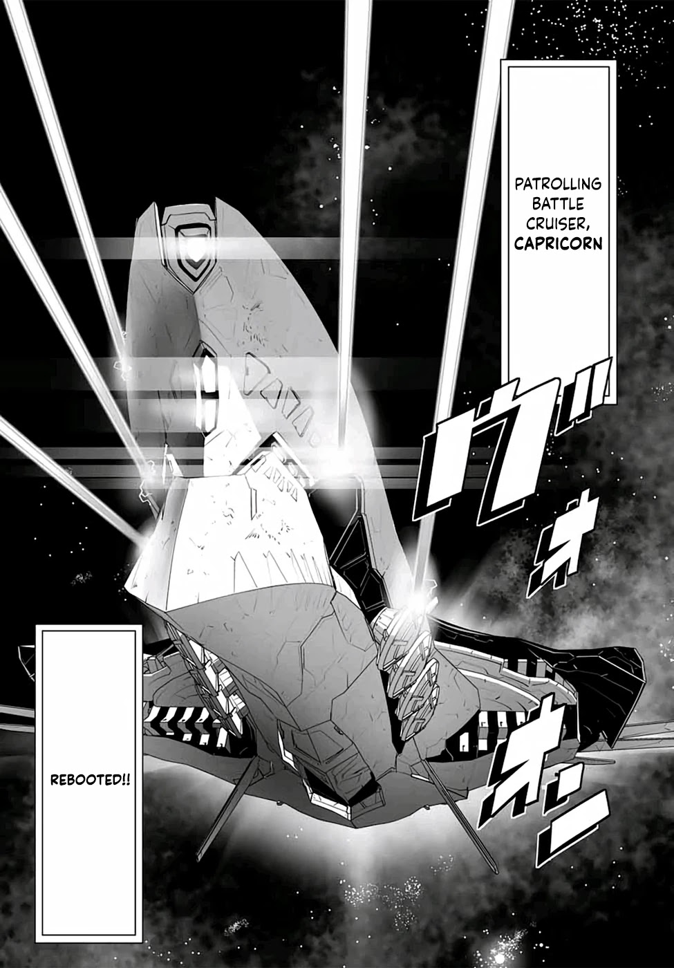 Unparalleled Path ~ Reincarnated As The Ai For A Space Battleship ~ Chapter 4 #15