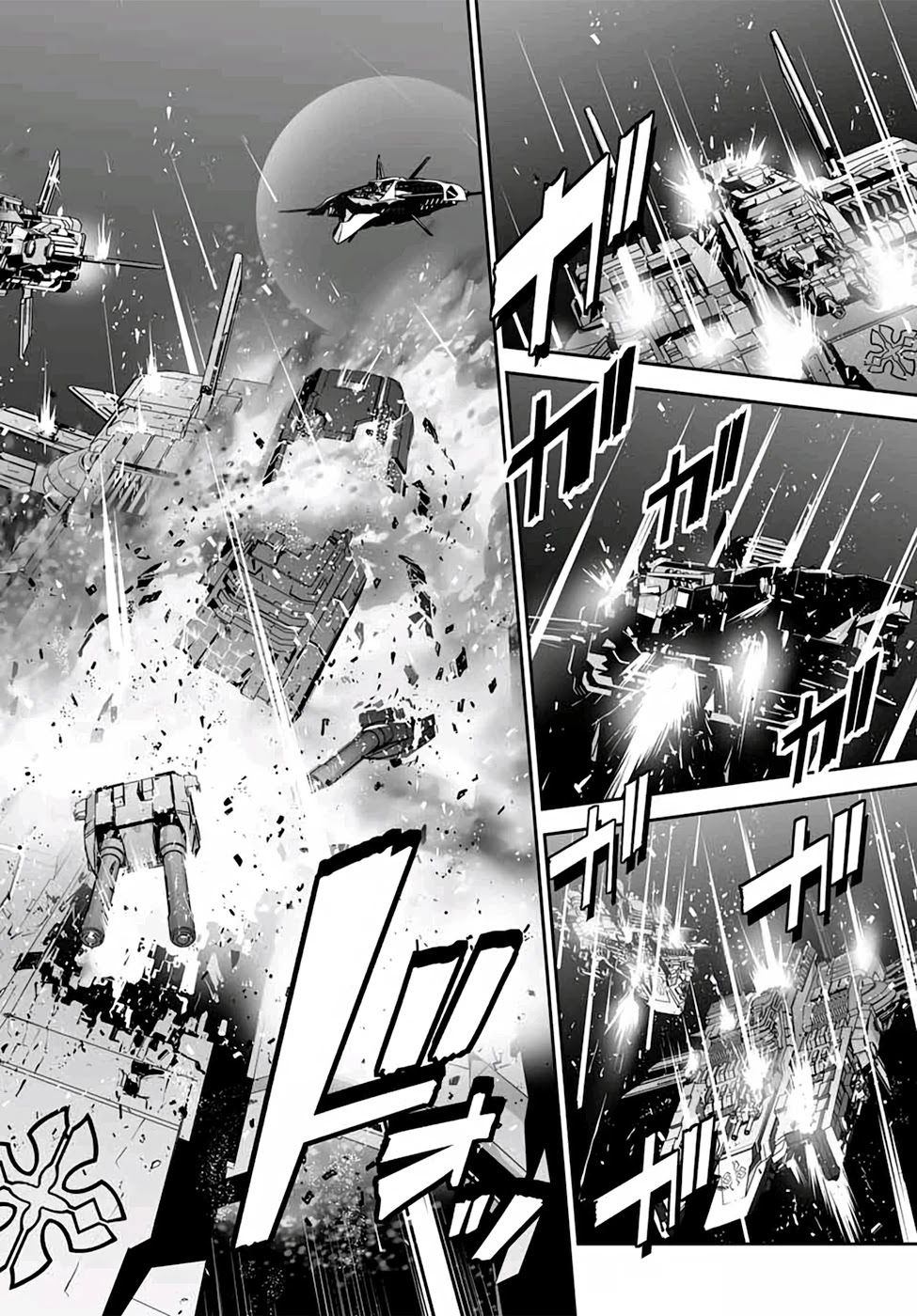 Unparalleled Path ~ Reincarnated As The Ai For A Space Battleship ~ Chapter 4 #19