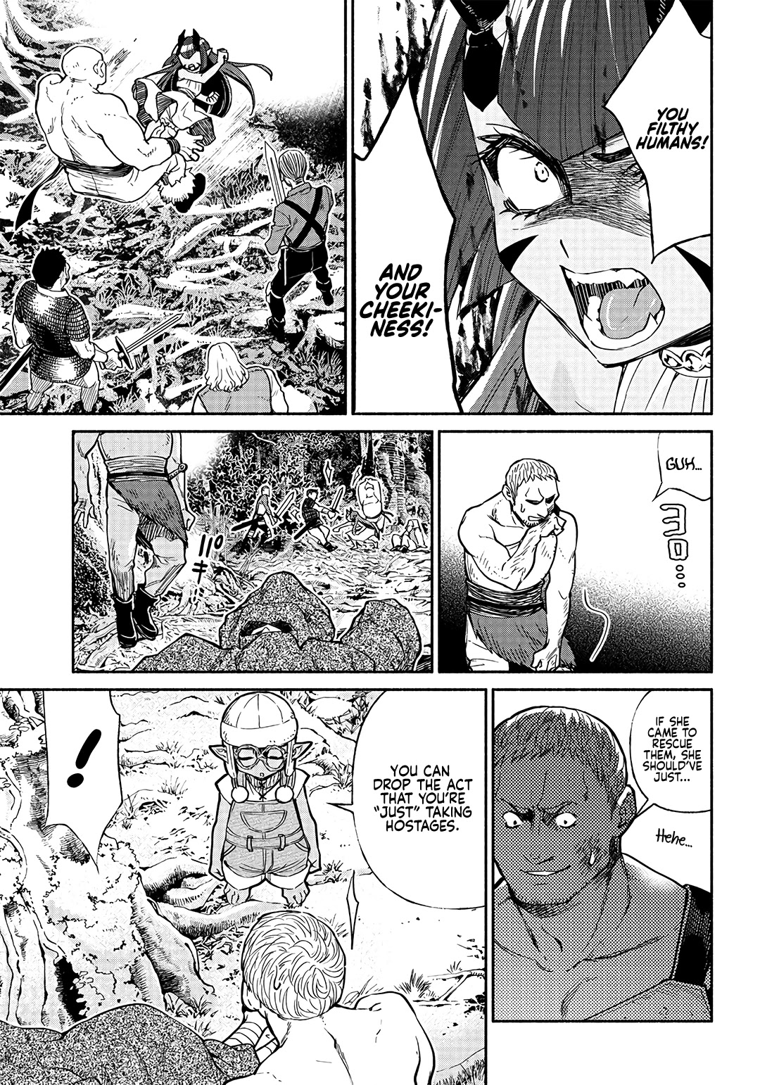 Tensei Goblin Dakedo Shitsumon Aru? Chapter 19 #10