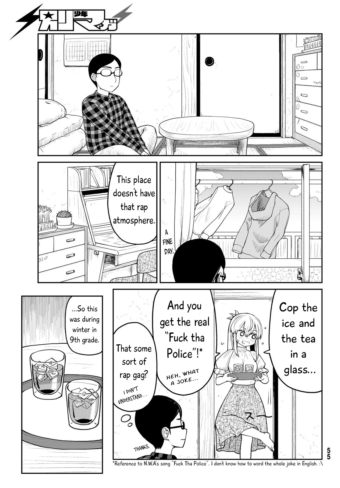 Tanzawa Sudachi Is Here! Chapter 12 #7