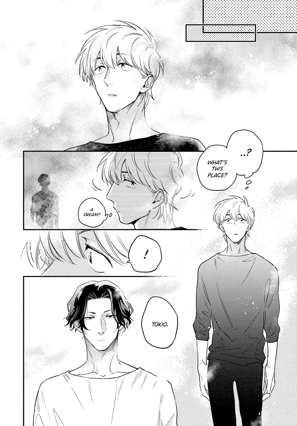 Bros. Chapter 5 #14