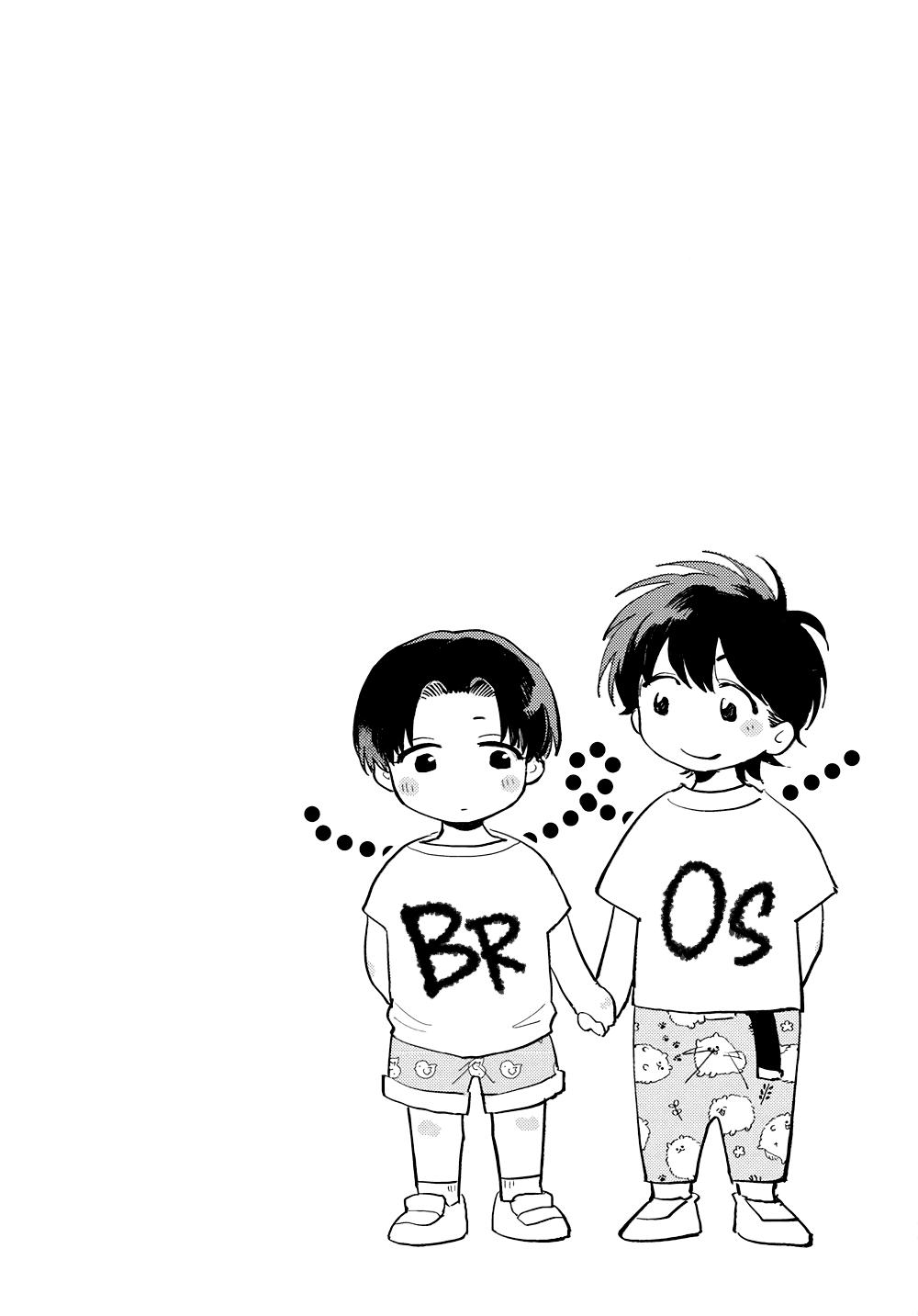 Bros. Chapter 5 #34