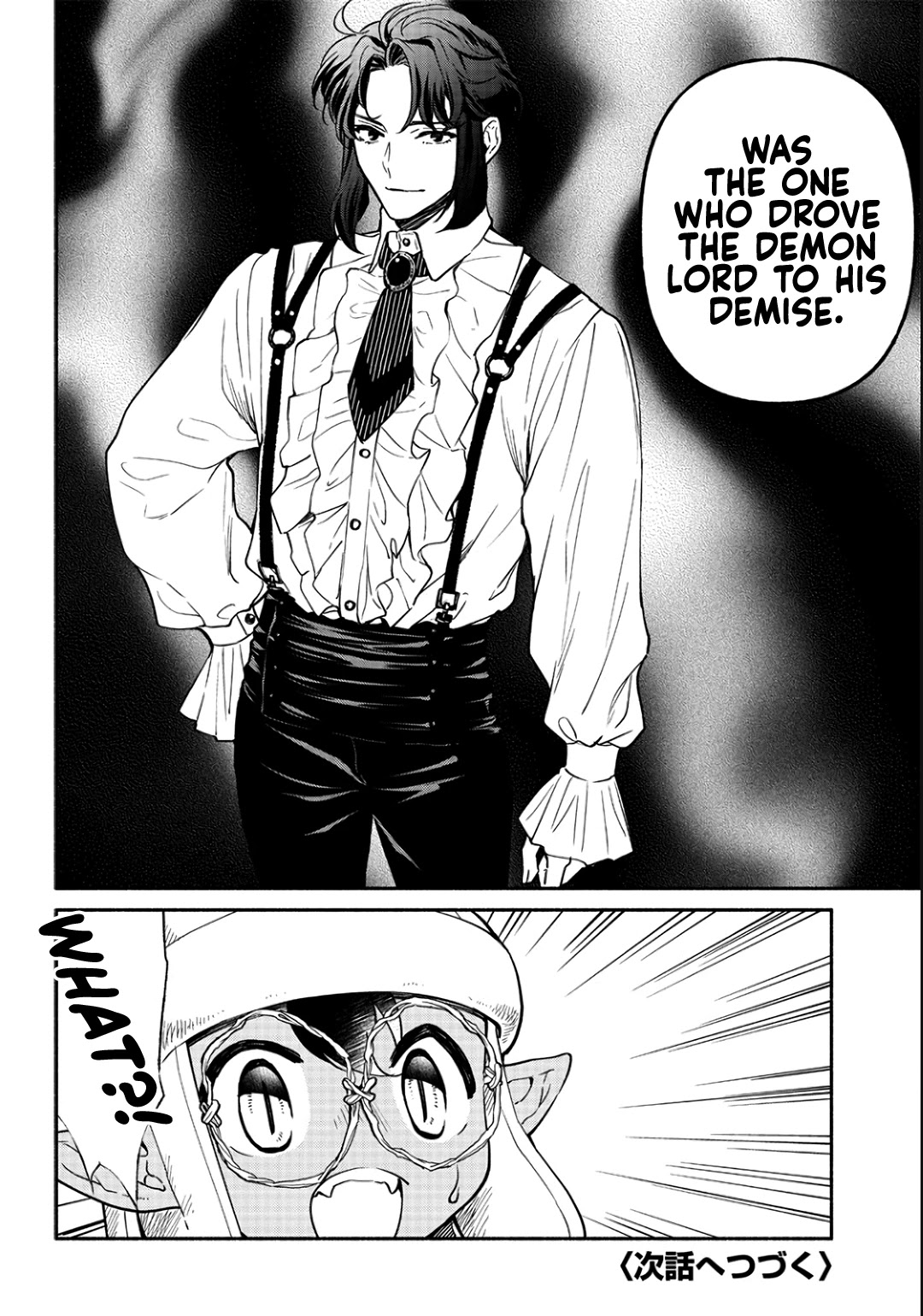 Tensei Goblin Dakedo Shitsumon Aru? Chapter 17 #19