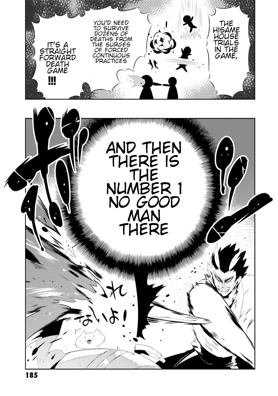 Kono Sekai Ga Game Da To, Ore Dake Ga Shitteiru Chapter 29 #33