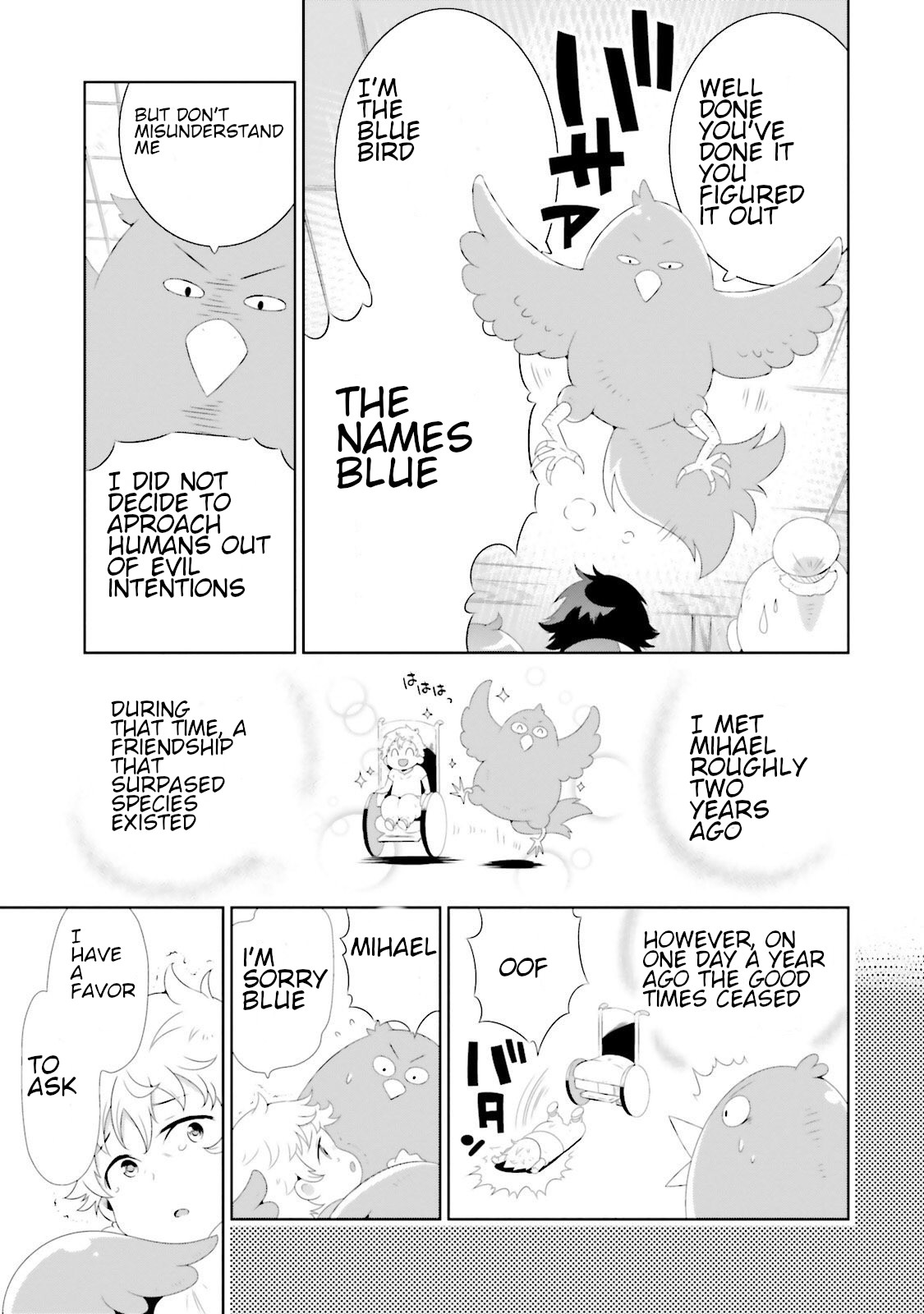 Kono Sekai Ga Game Da To, Ore Dake Ga Shitteiru Chapter 28 #11