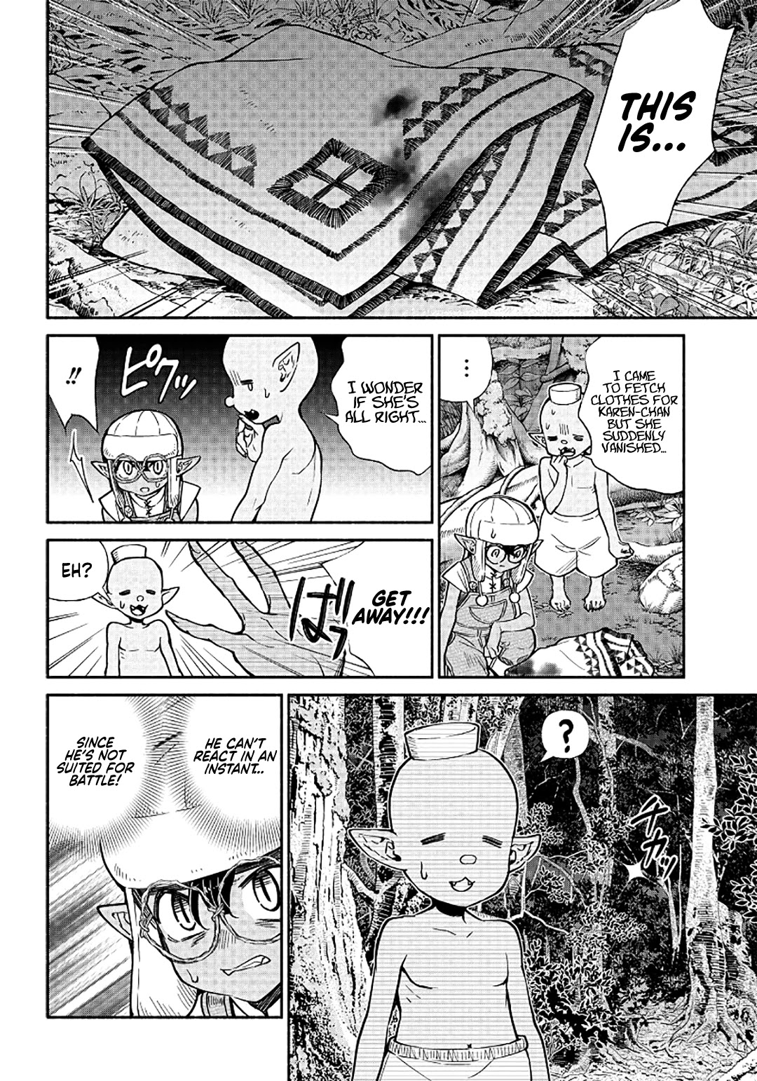 Tensei Goblin Dakedo Shitsumon Aru? Chapter 15 #11