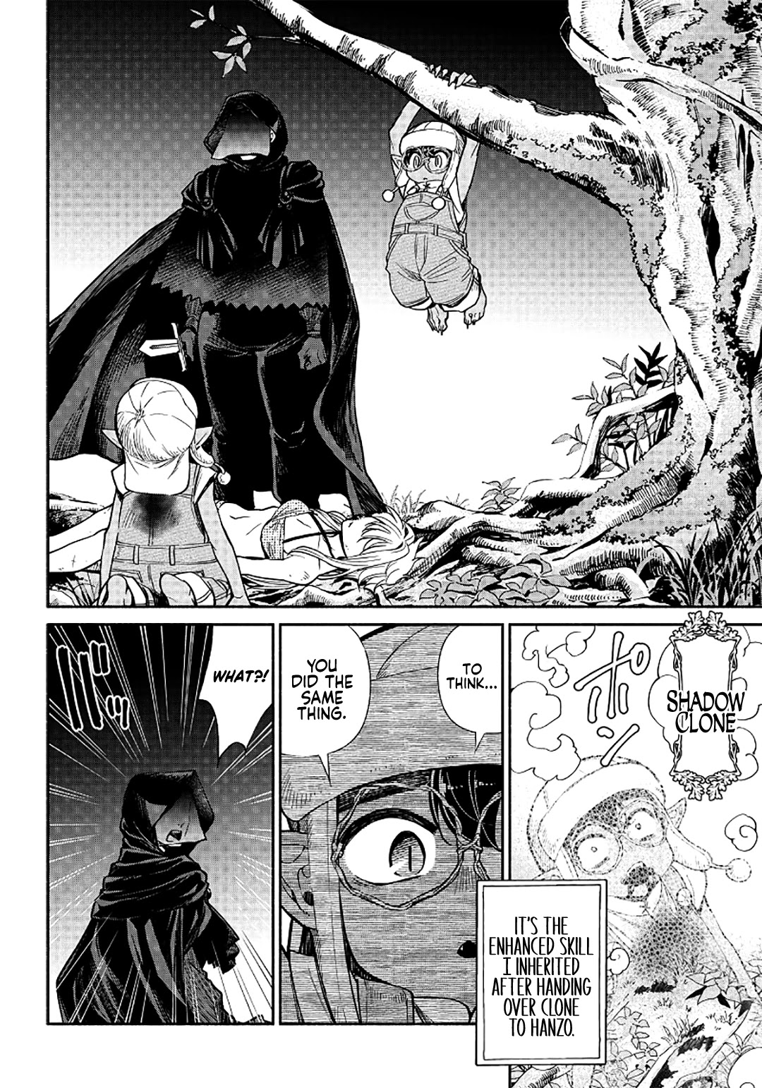 Tensei Goblin Dakedo Shitsumon Aru? Chapter 15 #17