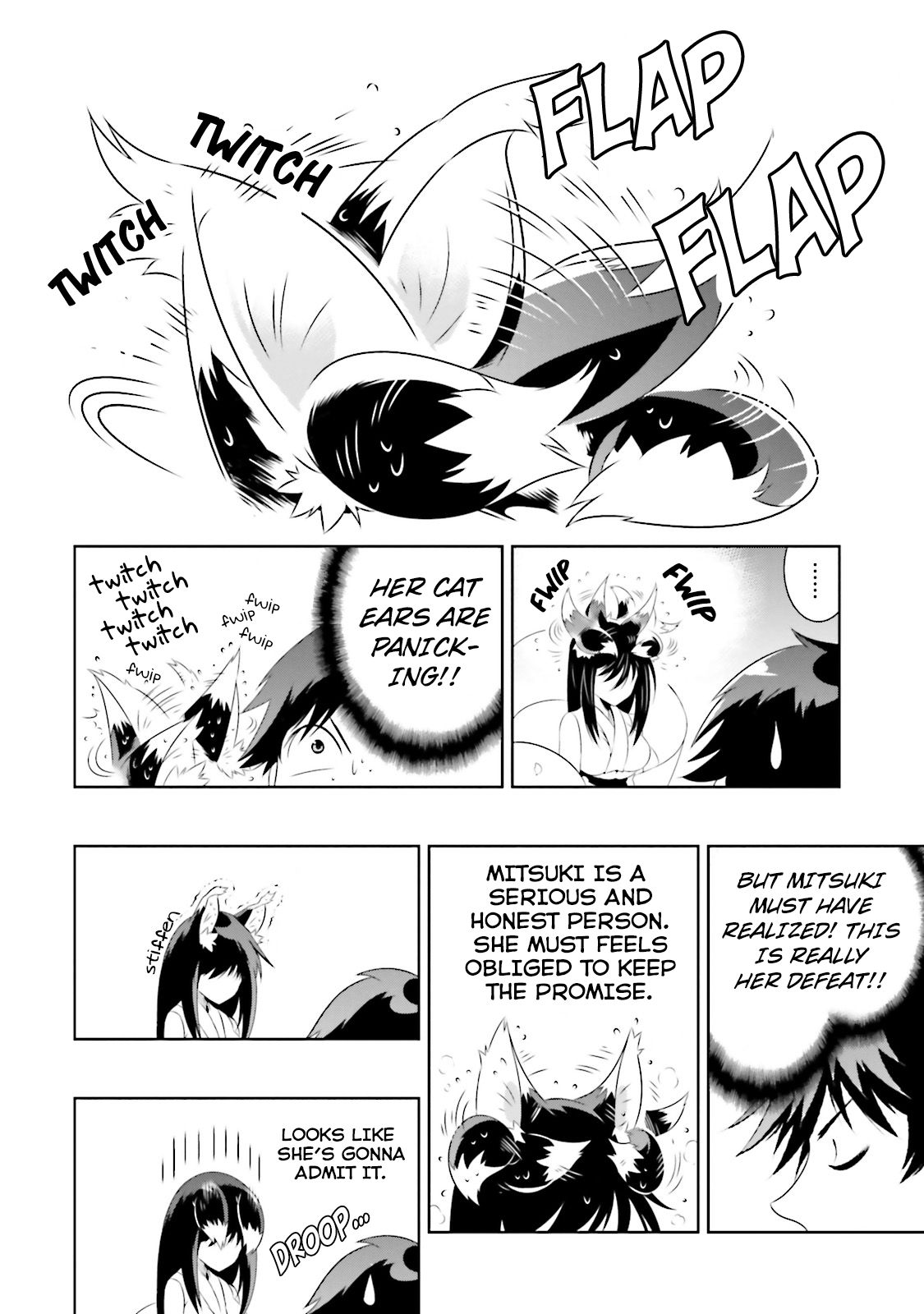 Kono Sekai Ga Game Da To, Ore Dake Ga Shitteiru Chapter 16.2 #3