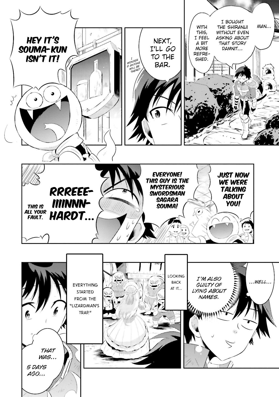 Kono Sekai Ga Game Da To, Ore Dake Ga Shitteiru Chapter 15 #22