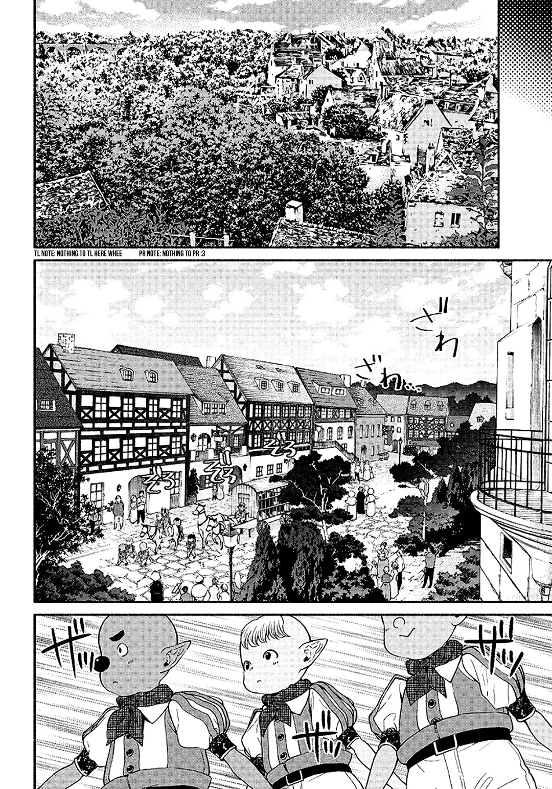 Tensei Goblin Dakedo Shitsumon Aru? Chapter 12 #7