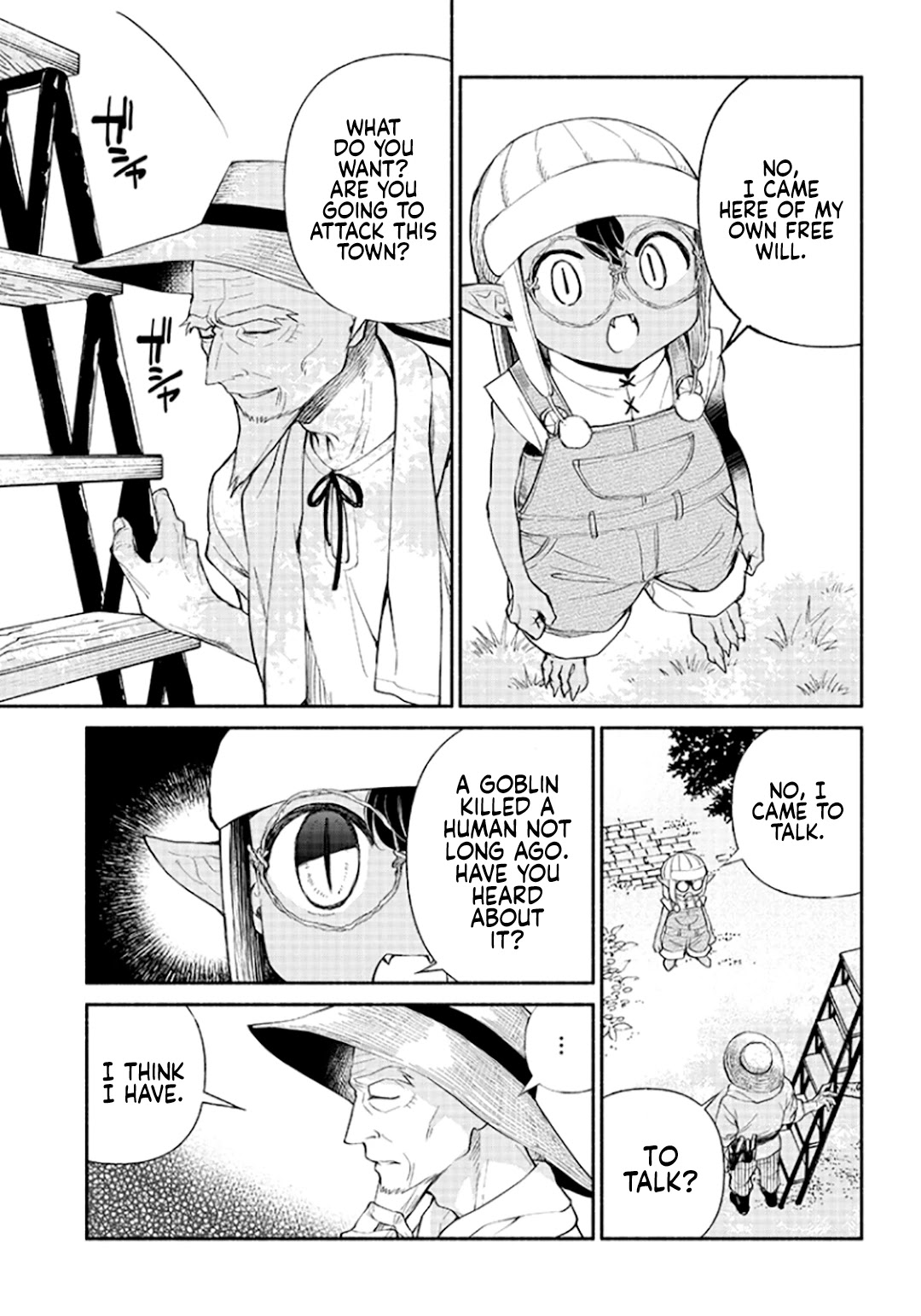 Tensei Goblin Dakedo Shitsumon Aru? Chapter 3 #17