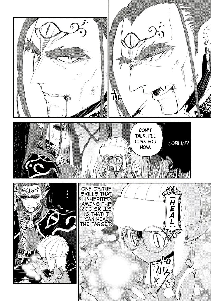 Tensei Goblin Dakedo Shitsumon Aru? Chapter 1 #37