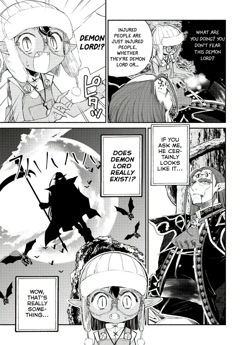 Tensei Goblin Dakedo Shitsumon Aru? Chapter 1 #38