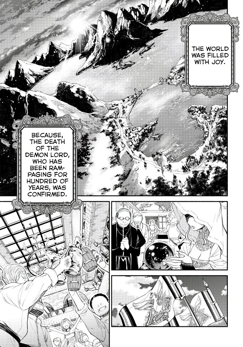 Tensei Goblin Dakedo Shitsumon Aru? Chapter 1 #48