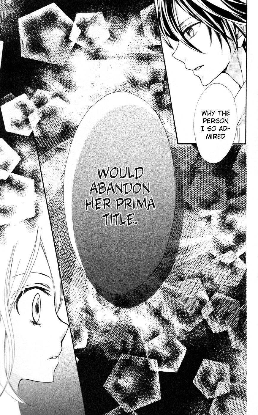 Primo Prima! Chapter 8 #32