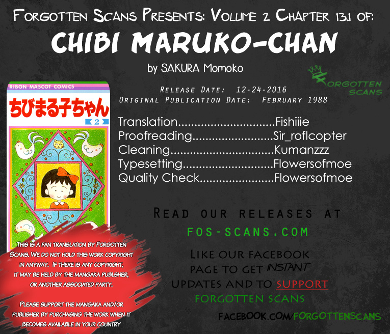 Chibi Maruko-Chan Chapter 13.1 #1