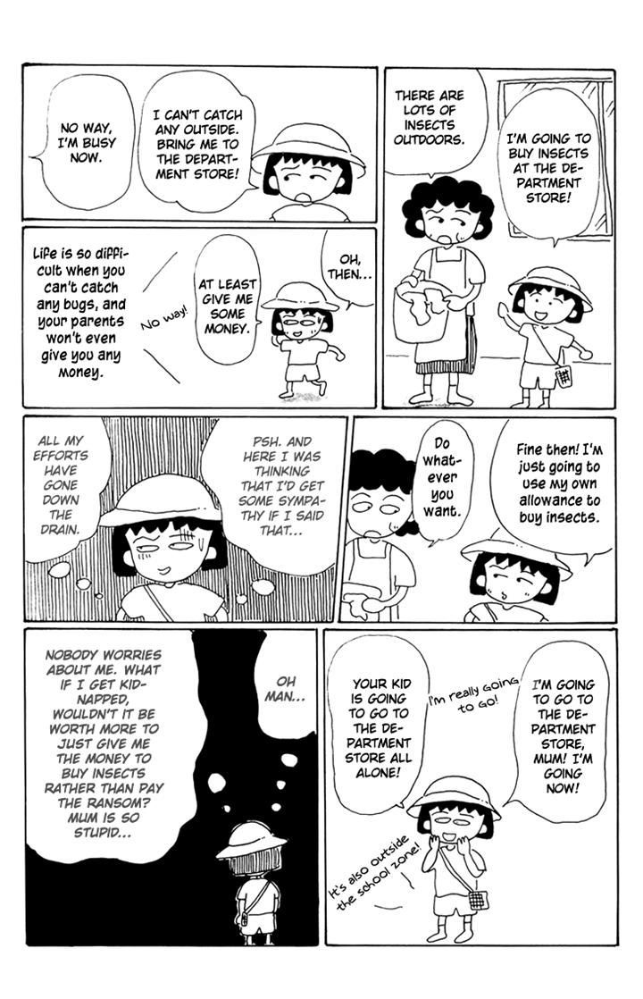 Chibi Maruko-Chan Chapter 13 #6