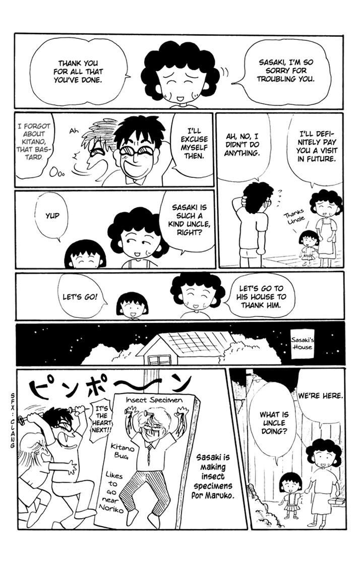 Chibi Maruko-Chan Chapter 13 #28