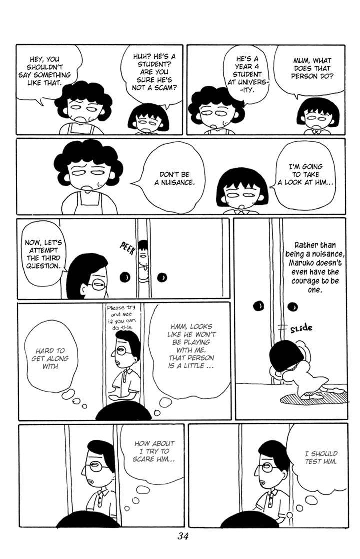 Chibi Maruko-Chan Chapter 12 #5