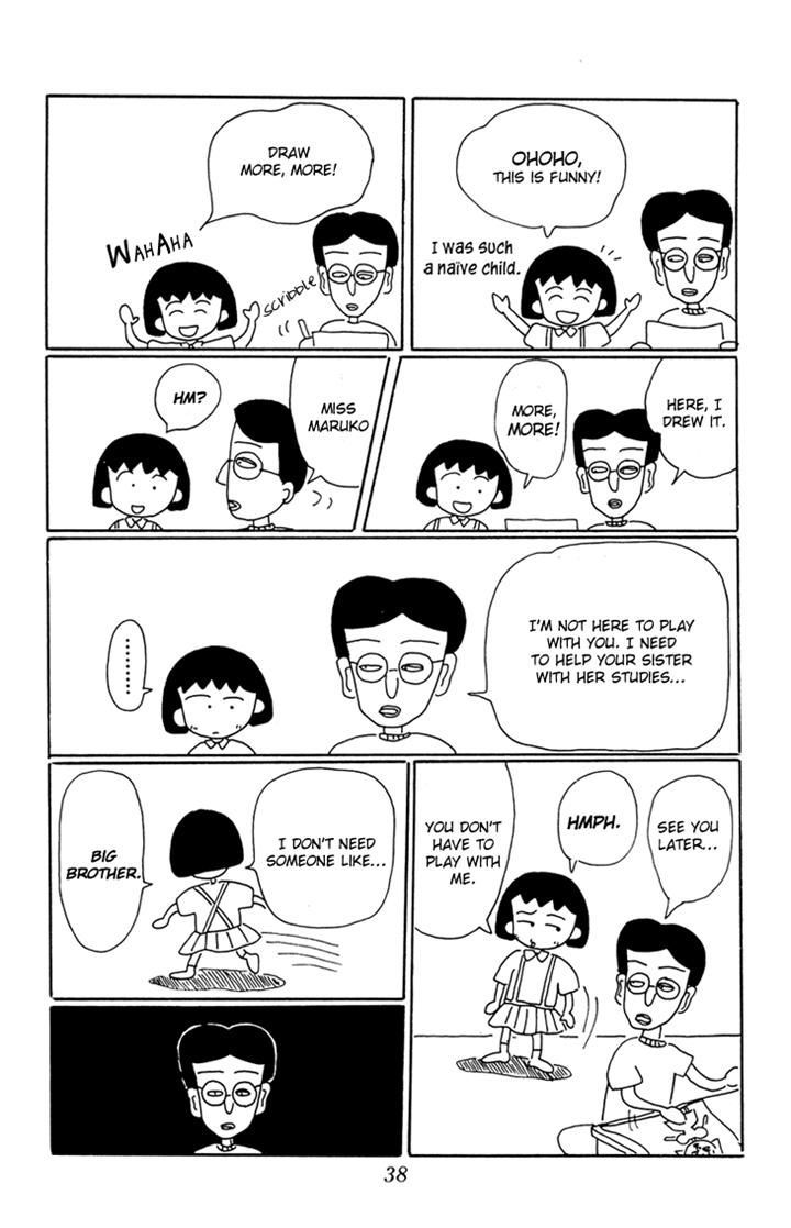 Chibi Maruko-Chan Chapter 12 #9