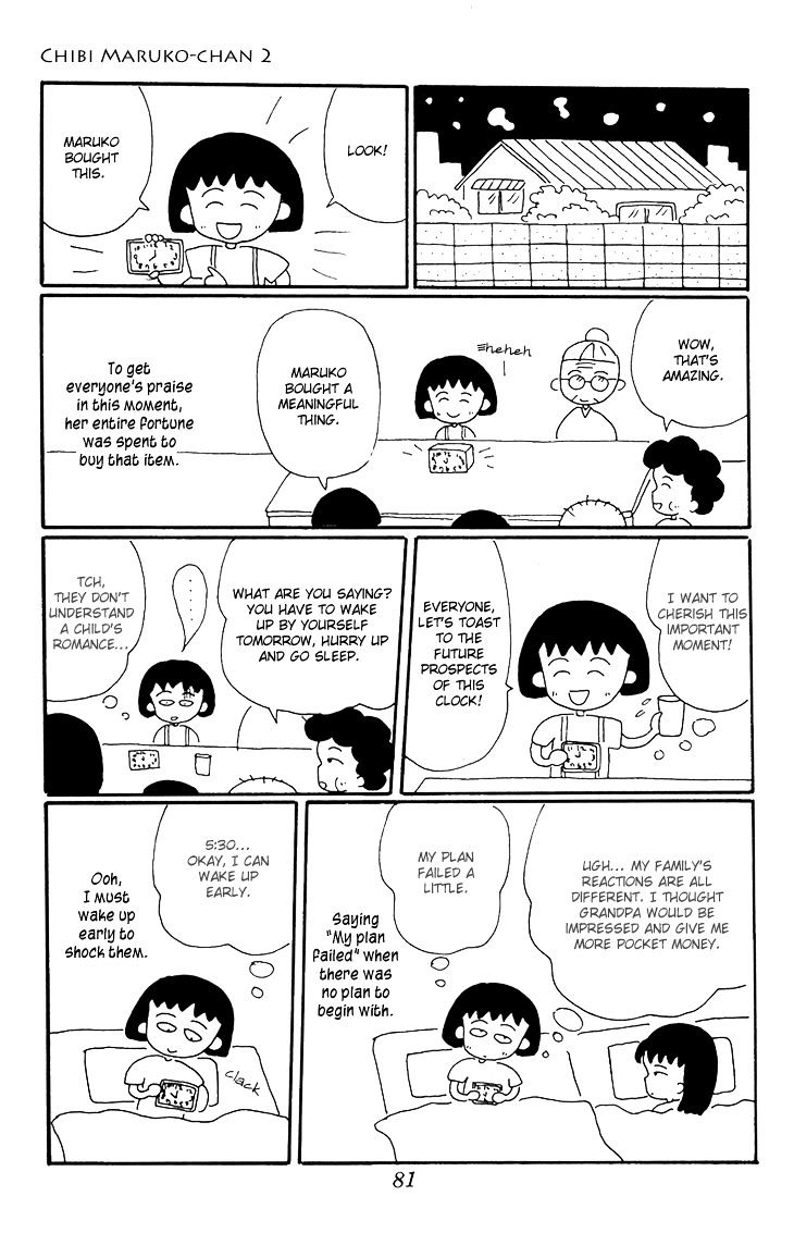 Chibi Maruko-Chan Chapter 14 #9